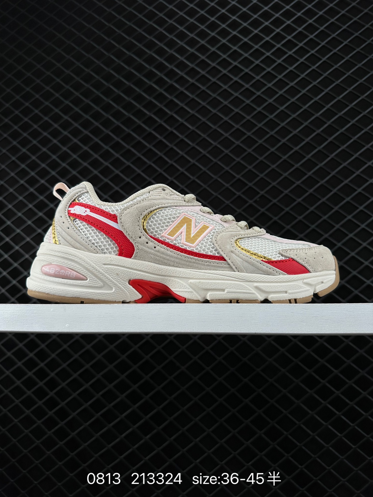 NB530 New Balance 530